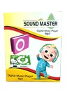 MP3 Shuffle Player TeleLinks U Power