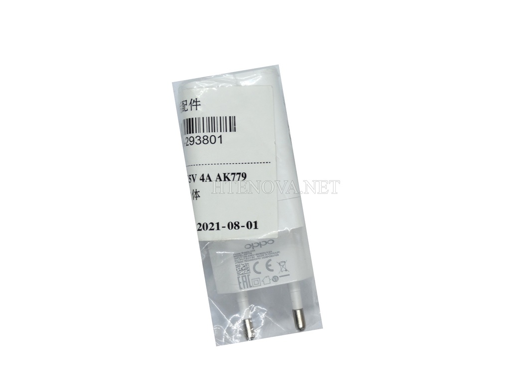 OPPO VOOC Charging Adapter