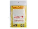 Universal Skin Protector