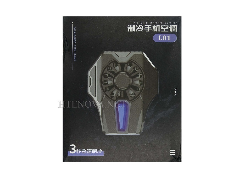 [M RADiATOR-3] Mobile Cooling Fan L01