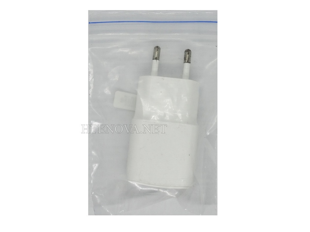 [C1A1S1i-3] Swift Charging Adapter Infinix 2A