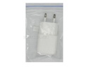 [C1A1S1i-3] Swift Charging Adapter Infinix 2A