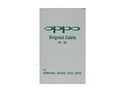 [DCM3S1-42] Micro Data Charging Cable OPPO