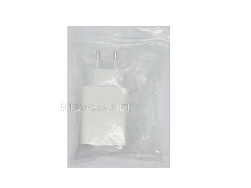 [C1A1S2Mi-3] Qualcomm Charging Adapter Redmi