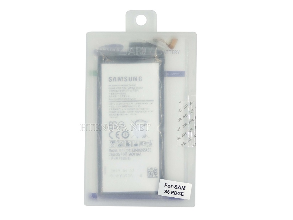 [BT S6EDGE-4] Samsung S6 Edge Battery