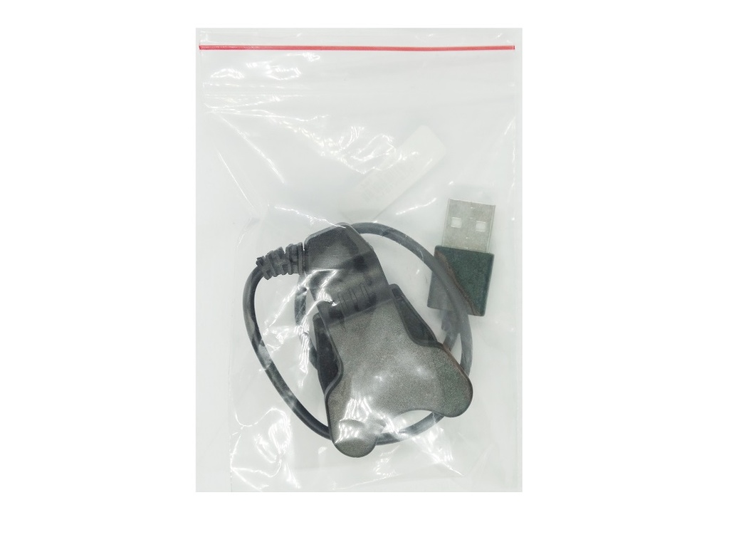 [DCSW1S1-5] Smart Band 5 Charging cable