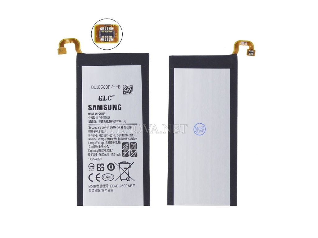 [BT C5SS-14] Samsung C5 Battery GLC