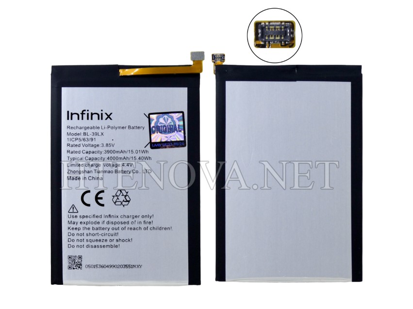 [BTiNSMRT4-4] [BT SMRT4-4] Infinix Smart 4 Battery POWERX