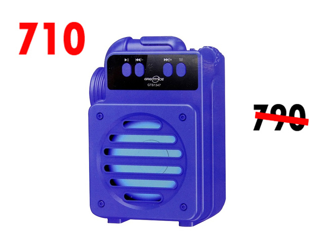 [MD2LM4A-42] Bluetooth MP3 Player Speaker 3" GTS-1347