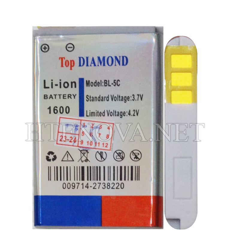 [BT 1100-19] Nokia Battery BL-5C Top Diamond