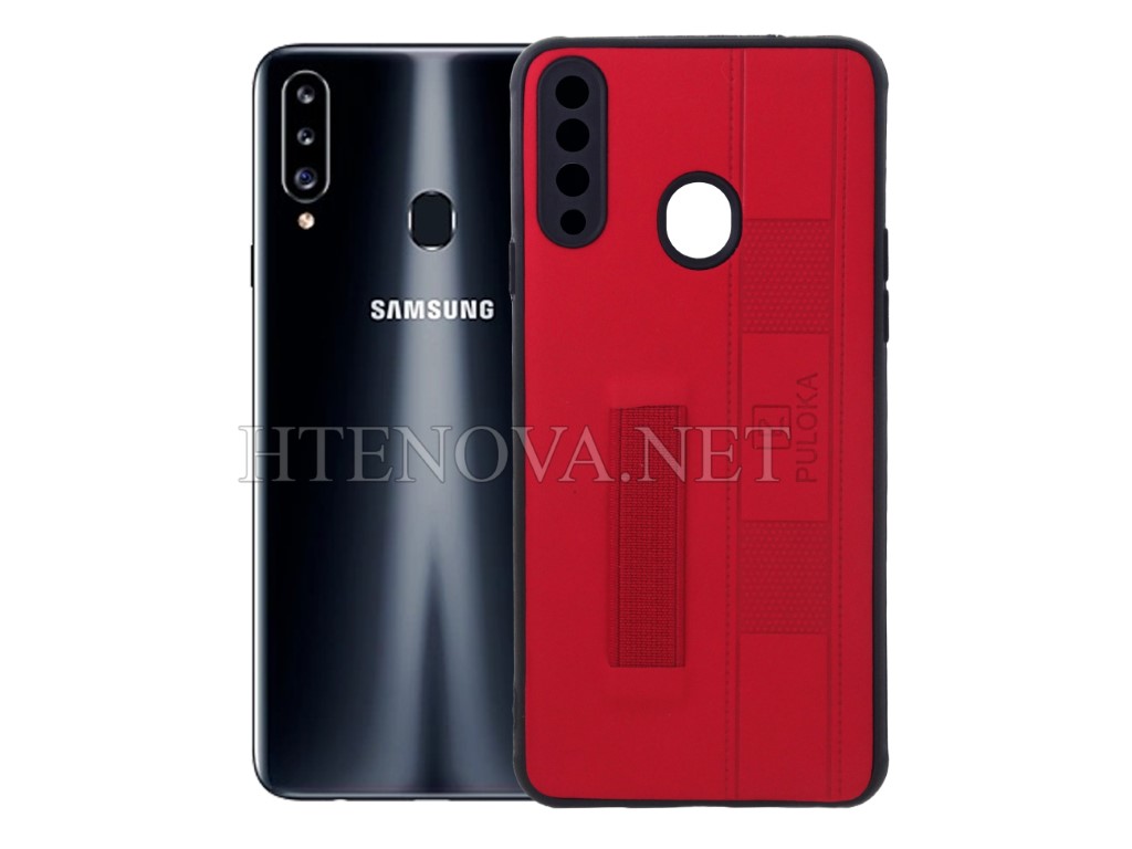 Samsung A20S Leather Back case