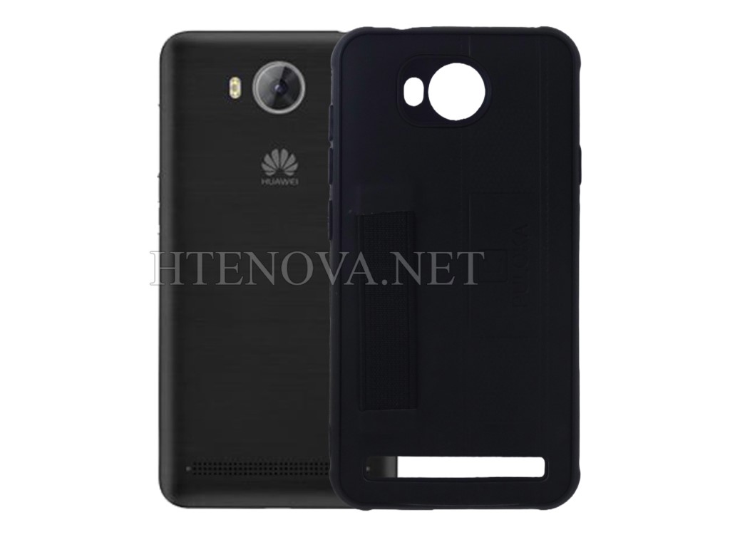 Huawei Y3ii Leather Back Case