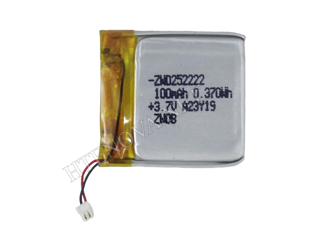 [BT HFB-8]  Shuffle Mp3 Battery (ZWD252222)