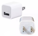 [C1A1S1LM-23] Swift Charging Adapter1A