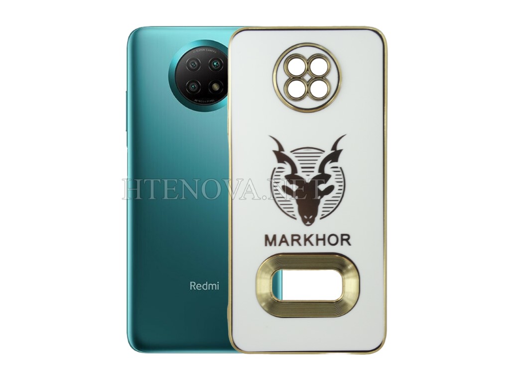 [PO29BMiNOT9-10-1] Redmi Note 9 Chrome Back Case (Archive by Muneeb old pouch ids) (WHITE)