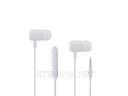 [HF1AWA12-62] Handsfree AWA-205