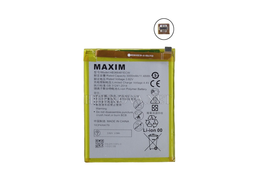 [BT P9L-20] Huawei P9 Lite Battery Maxim