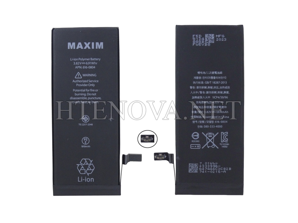 [BT 6G-20] iphone 6G Battery Maxim