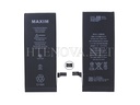 [BT 6G-20] iphone 6G Battery Maxim
