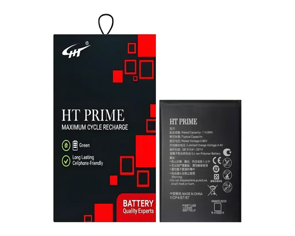Nokia (5)C Battery HT Prime ( BL-5C)