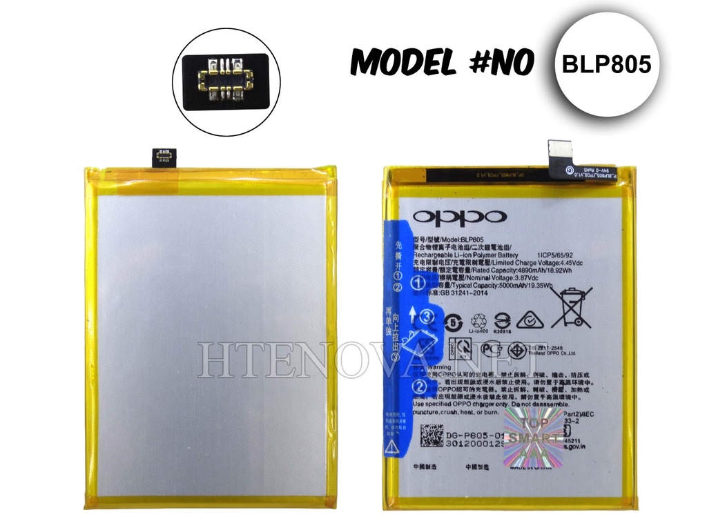 [BT A53-4] OPPO A53 BATTERY
