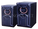 [MDS21LM3A-41] USB Multimedia Computer Speaker HN-86