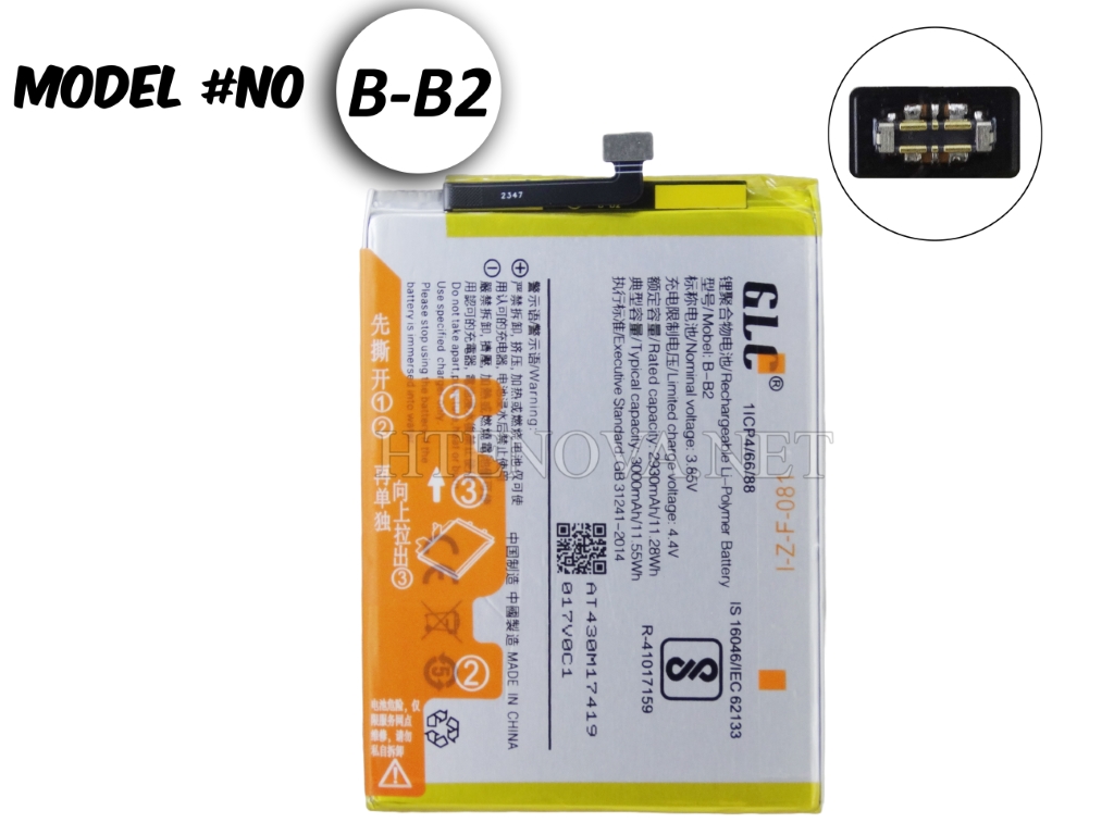 [BT Y67-14] Vivo Y67 Battery GLC