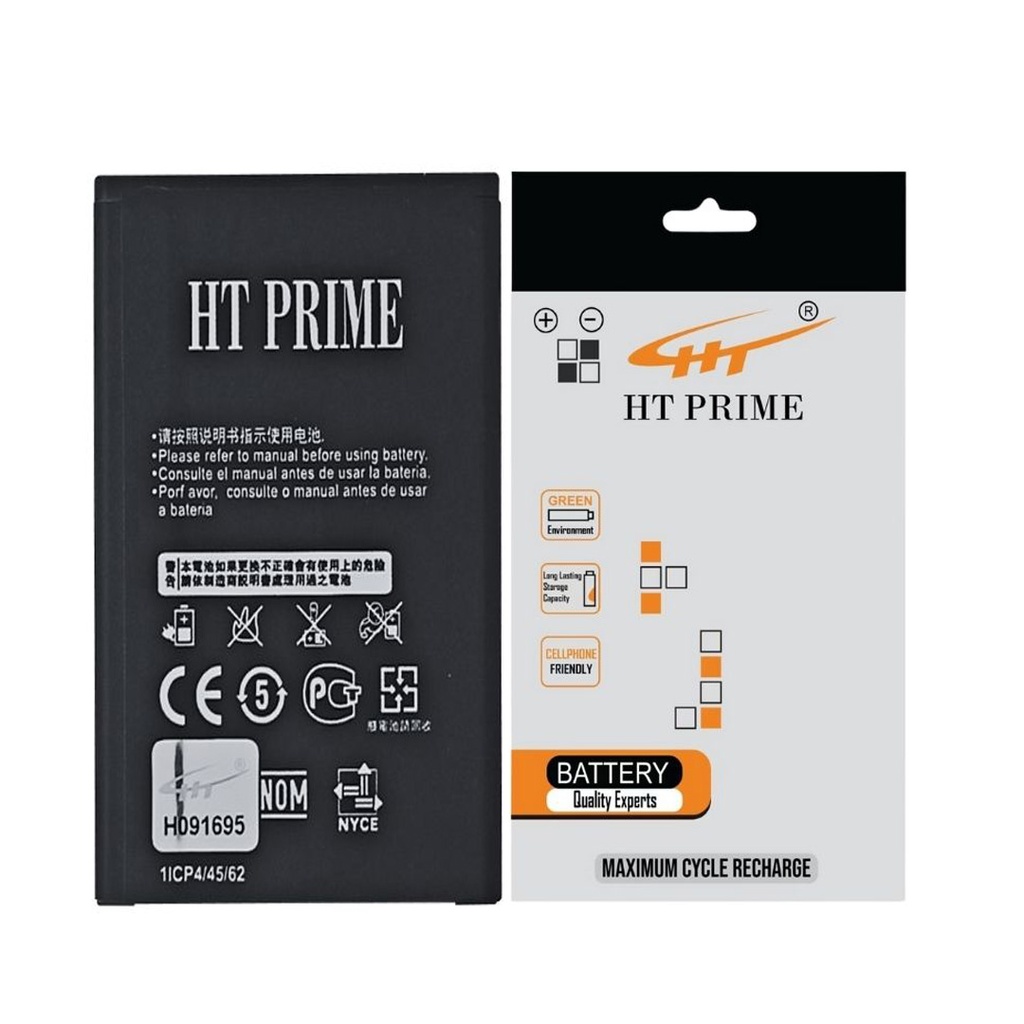 Wi-Fi Device Battery HT Prime (HB434666RBC)