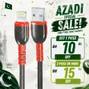 [DCL3SD-2] iphone Data Charging Cable Dany Si-110