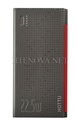 [PB20HTU-7] 20000mAH Power Bank HOTTU HT200