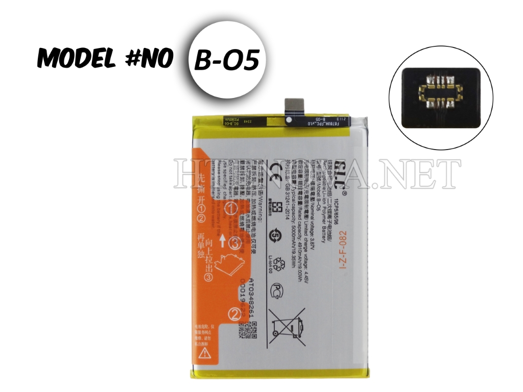 [BT Y20-14] VIVO Y20 Battery GLC