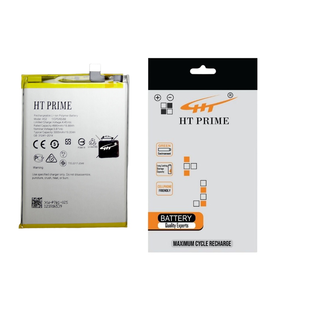 Samsung S(7562) Battery HT Prime  (EB-425161LU)