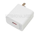 [C1A1S2LM-17] Qualcomm Charging Adapter 120W Max