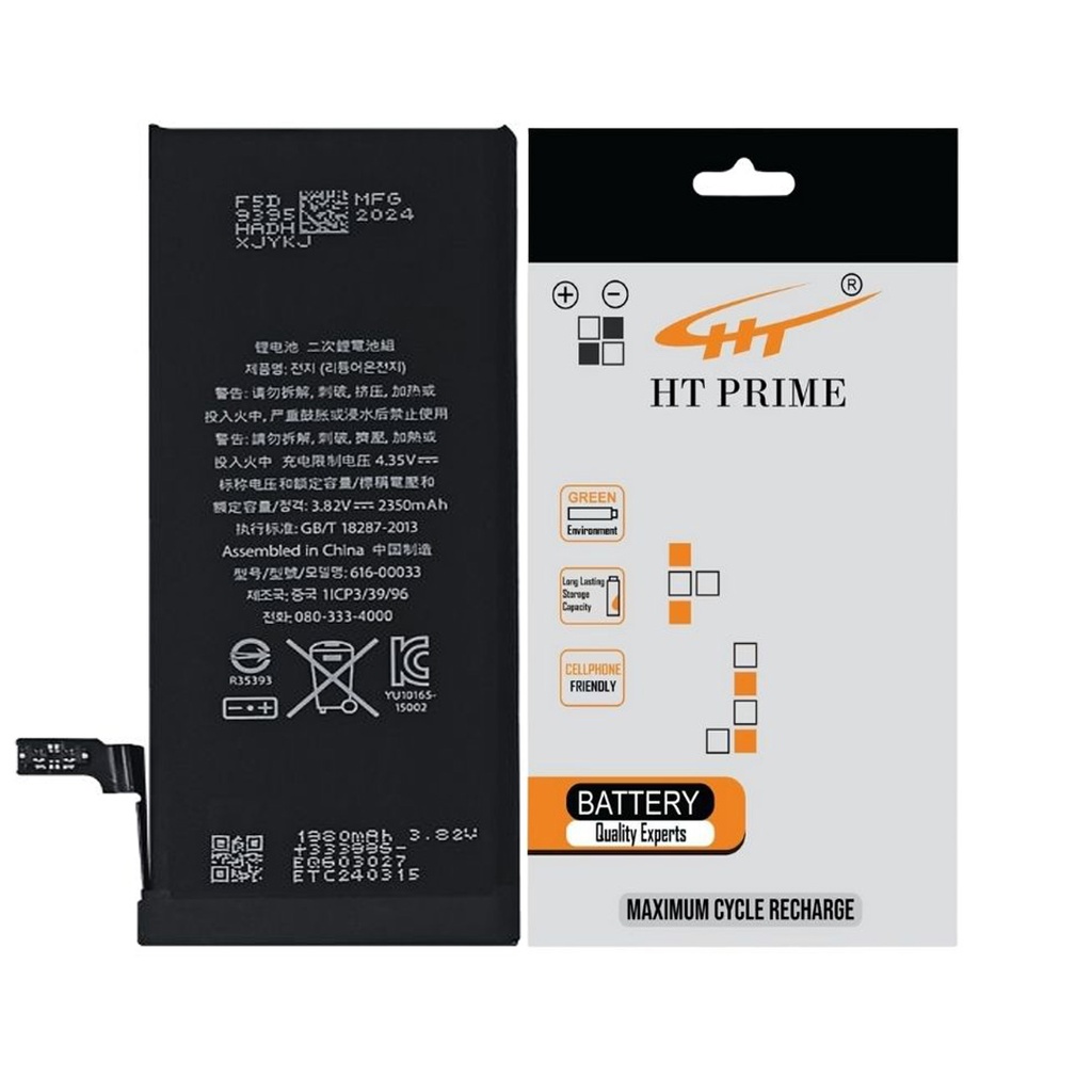 iPhone (6)G Battery HT Prime 