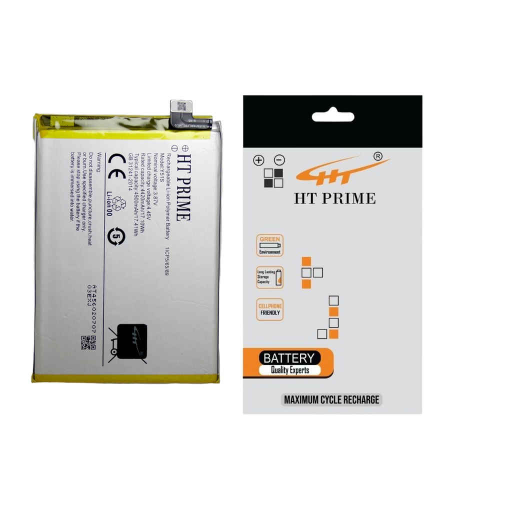 Vivo Y(51)S Battery HT Prime  (B-N5,B-08,B-S2)