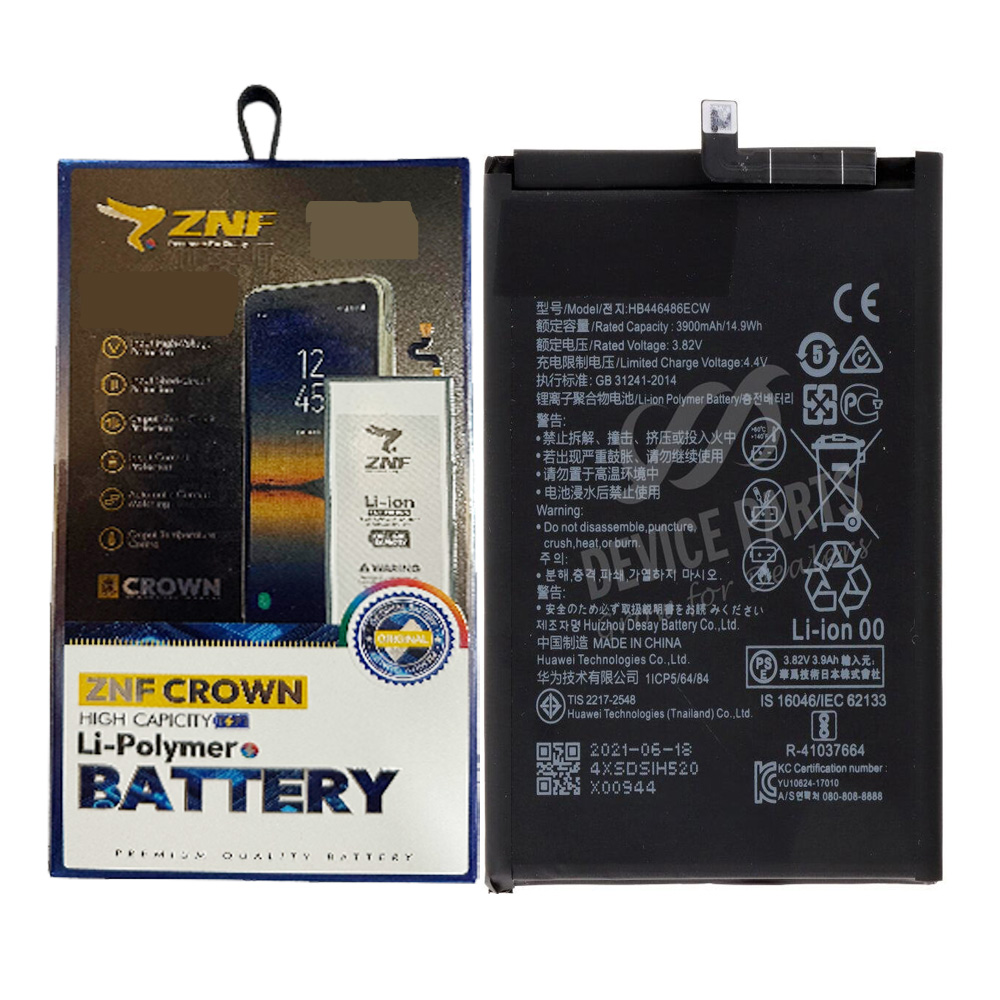 Huawei Y(9) Prime (2019) Battery ZNF (HB446486ECW)