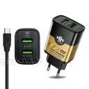 [C1C3M1HH-56] Micro Charger With 2 Extra USB Ports HH GOLD PLUSE 5 (GOLD)