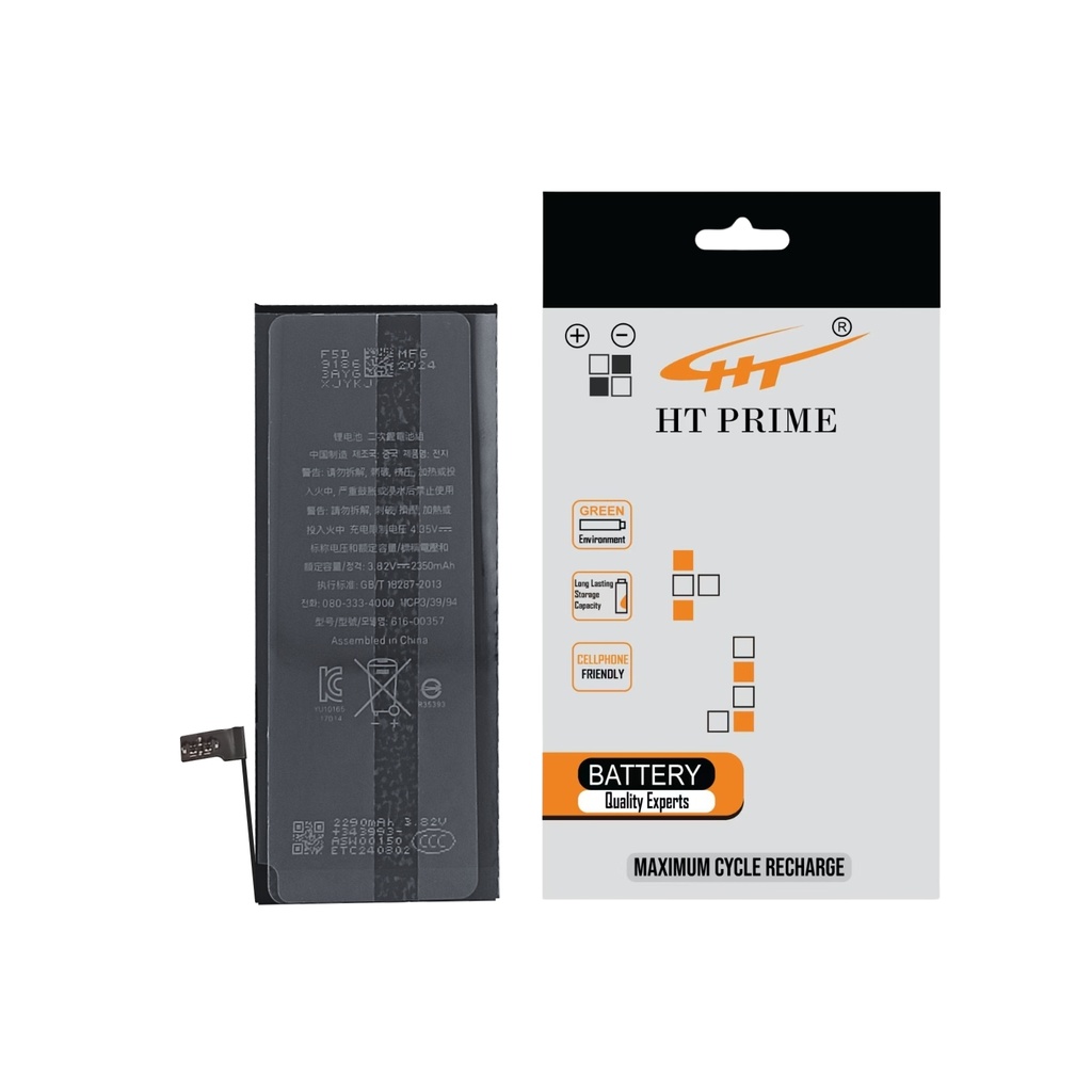 iPhone (7)G Battery HT Prime 