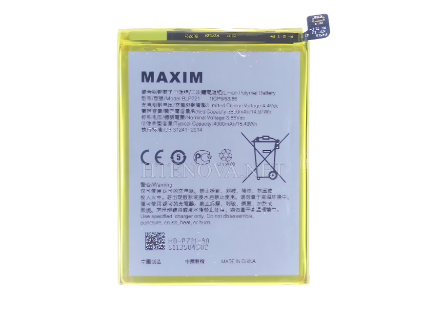 [BT A1K-20] OPPO A1K Battery Maxim 