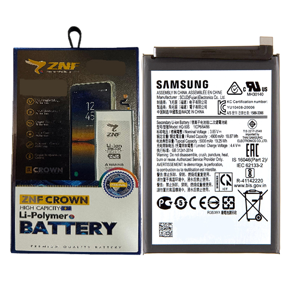 Samsung A(02)S  Battery ZNF (HQ-50S)