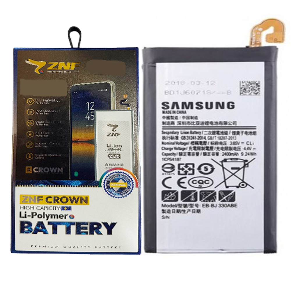 Samsung J(330) Battery ZNF (EB-BJ330ABE)