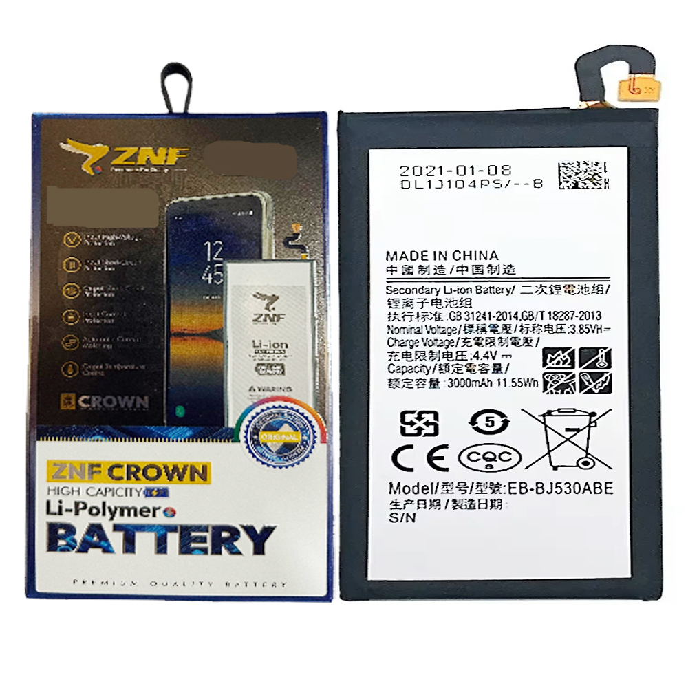 Samsung J(5) Pro Battery ZNF (BJ530ABE)