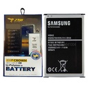 Samsung J(7) Battery ZNF (‎EB-BJ700BC)