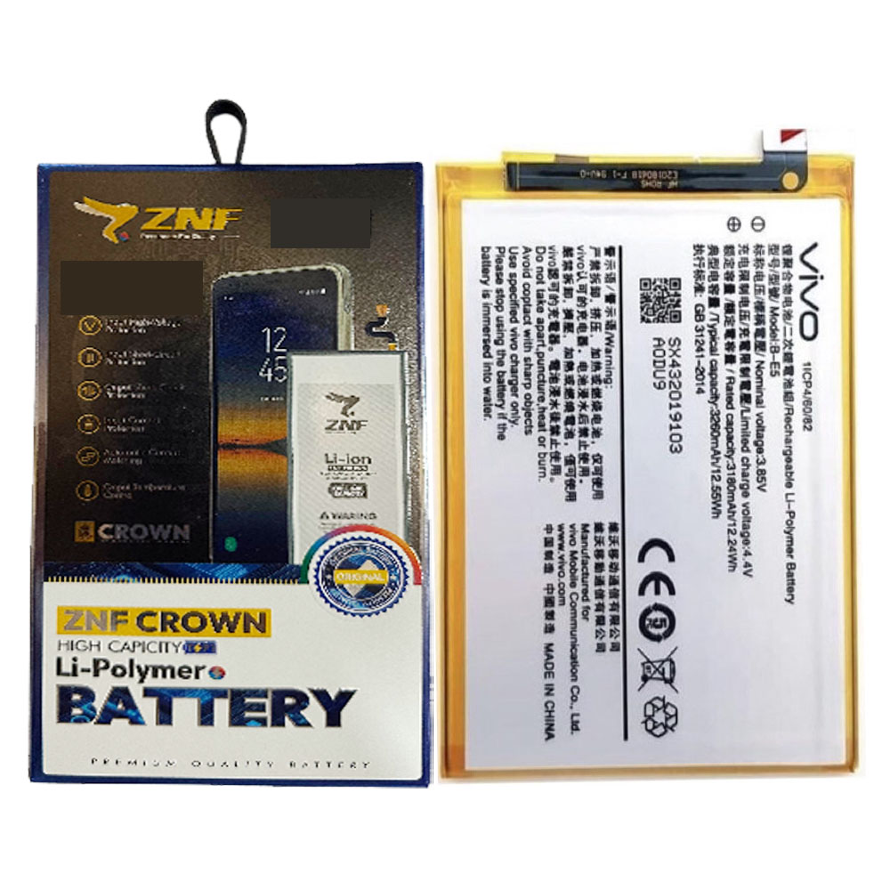 Vivo Y(81) Battery ZNF (B-E5)