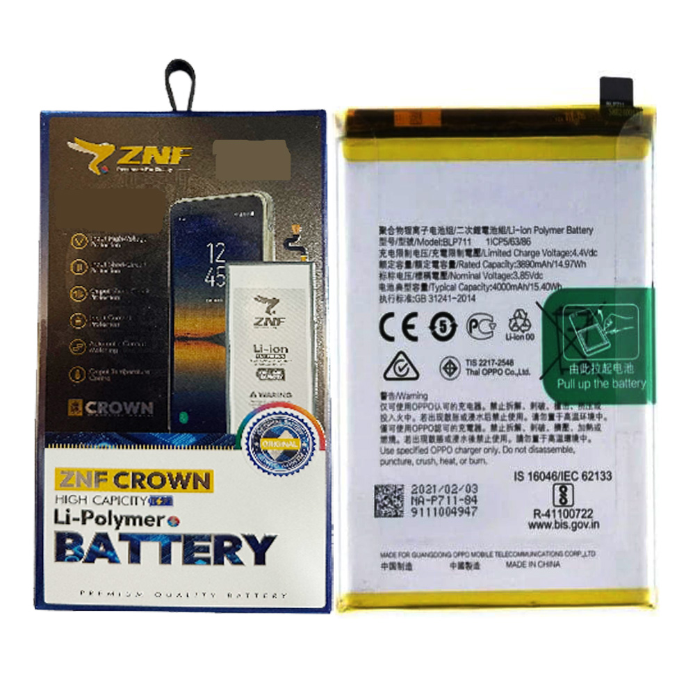 Oppo A(1)K Battery ZNF (BLP711) 