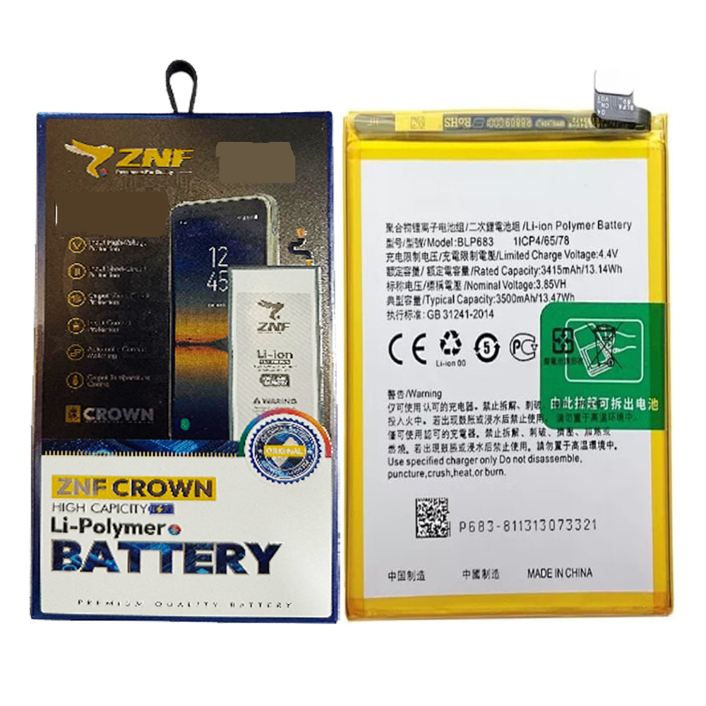 Oppo F(9) Pro Battery ZNF (BLP683) 