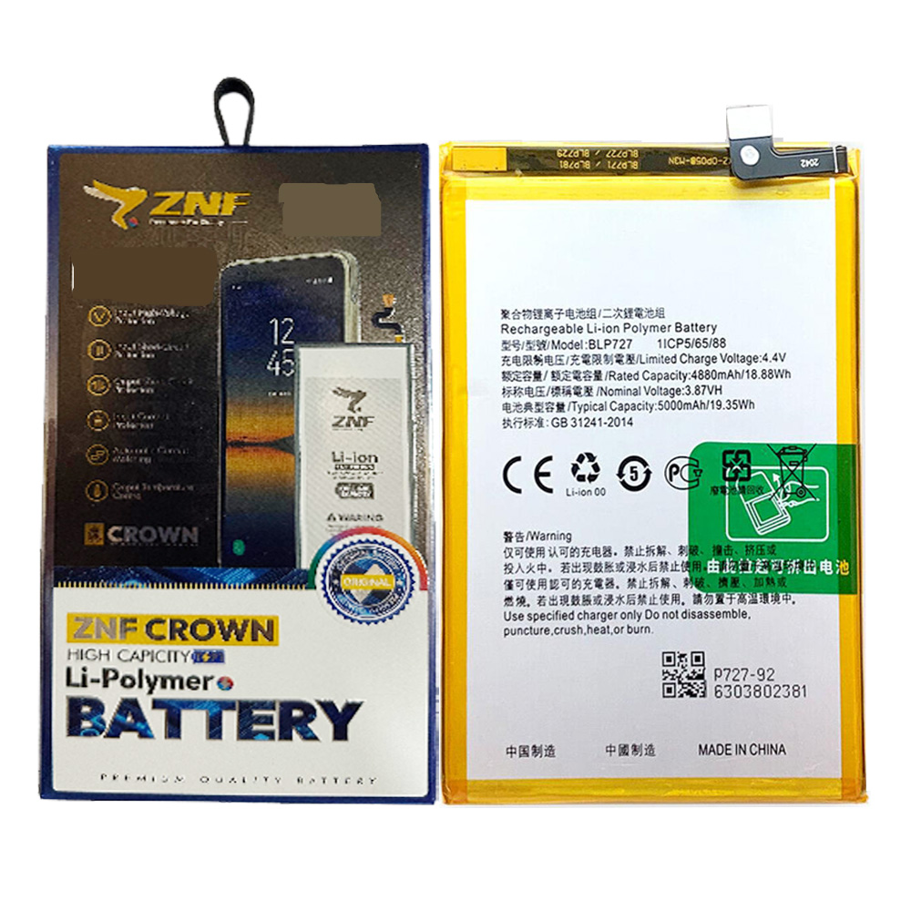 Oppo A(5) (2020) Battery ZNF (BLP727)