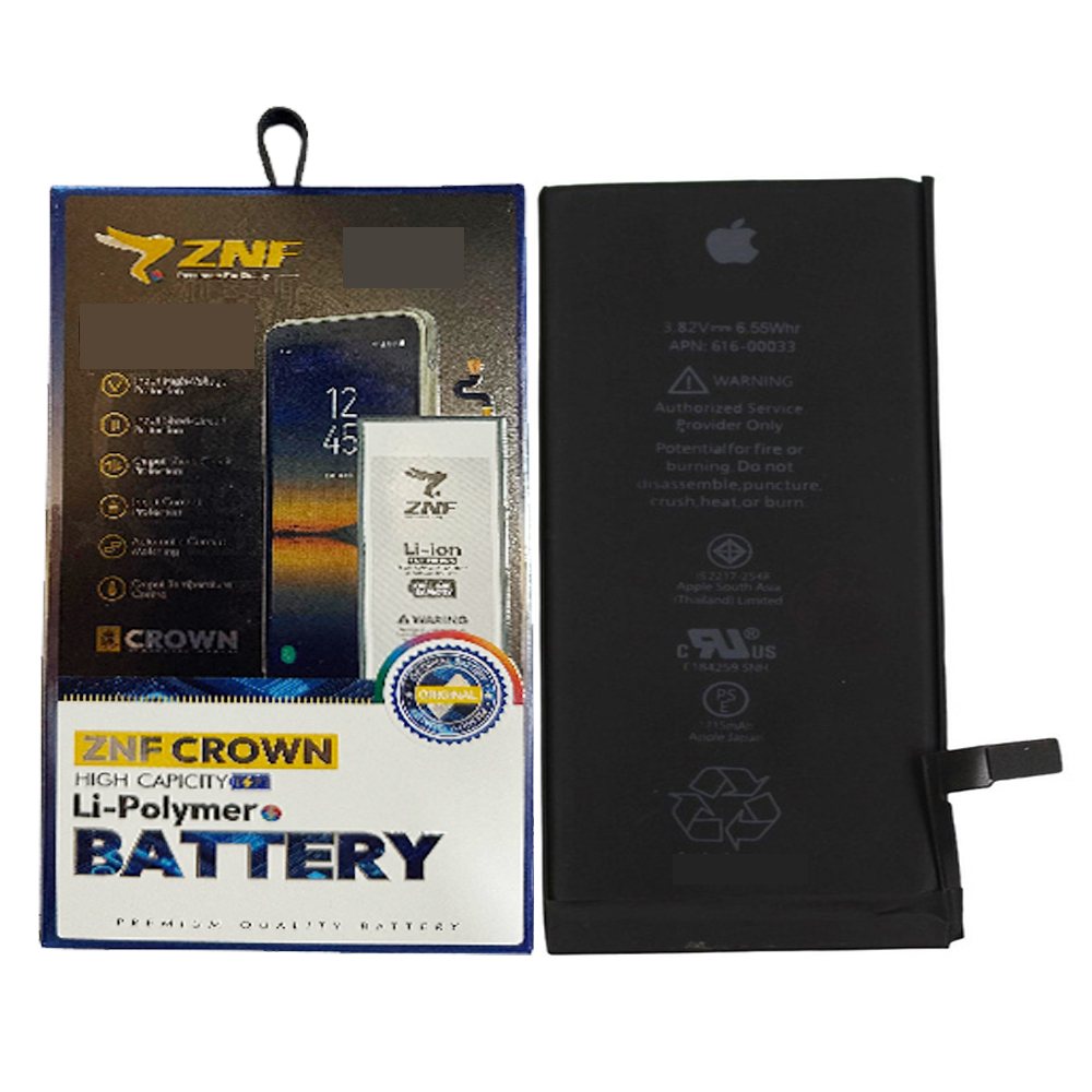 iPhone (6)GS Battery ZNF