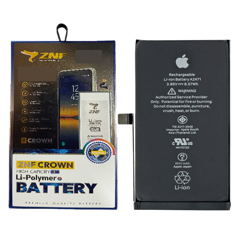 iPhone (12) Pro Battery ZNF