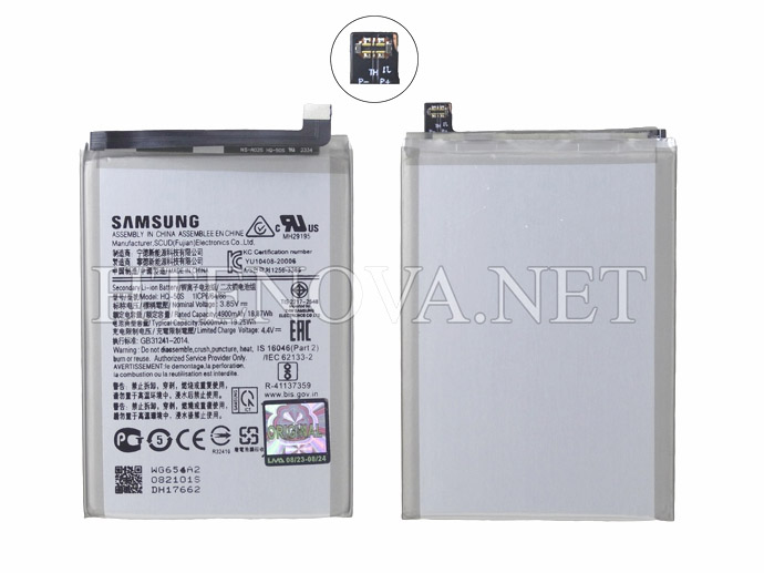 [BT A02S-5] Samsung A02S Battery